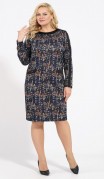 ALANI collection Платье 1983 фото 5