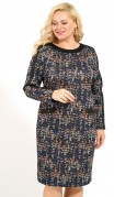 ALANI collection Платье 1983 фото 2