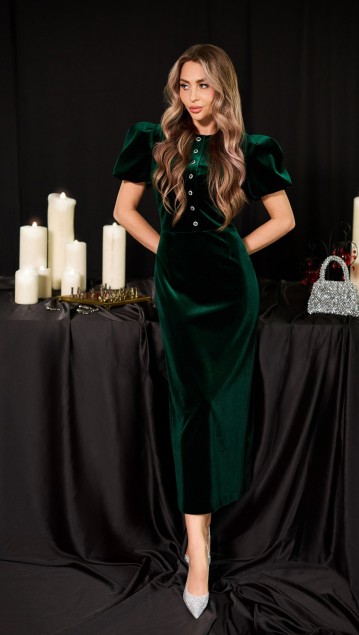 Golden Valley Платье 44257 Зеленый фото 2