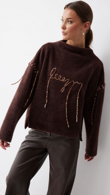 Люше Джемпер 4242 Коричневый 