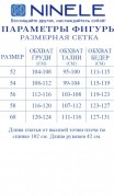 NINELE Платье 7432 Синий фото 7