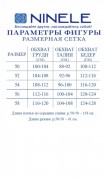 NINELE Платье 7500 Черный фото 2
